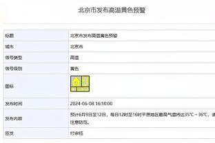 东体：国足亚洲杯基本阵型442，武磊首发无法撼动、门将颜骏凌